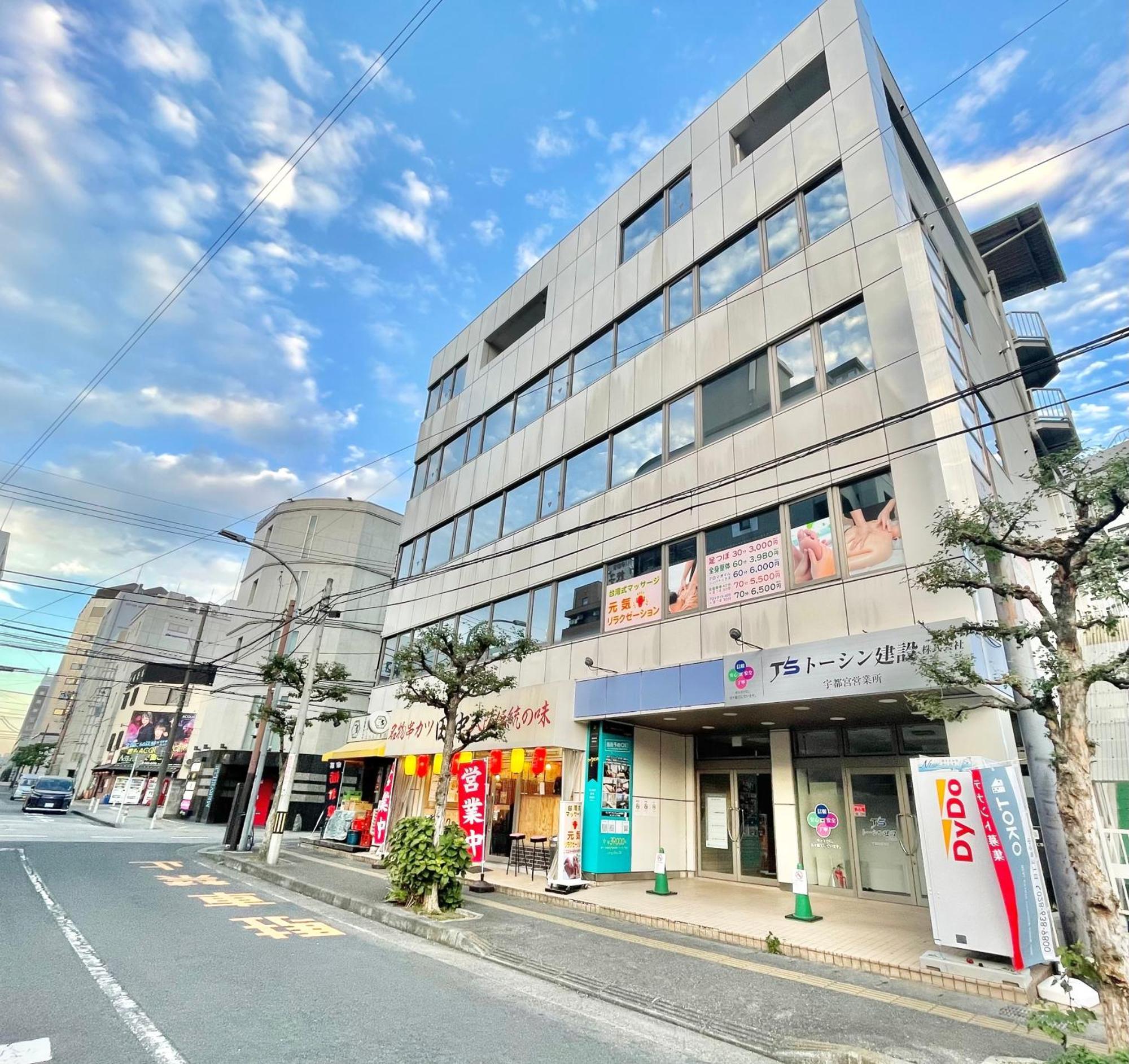 Maria Hotel 宇都宮 우쯔노미야 외부 사진